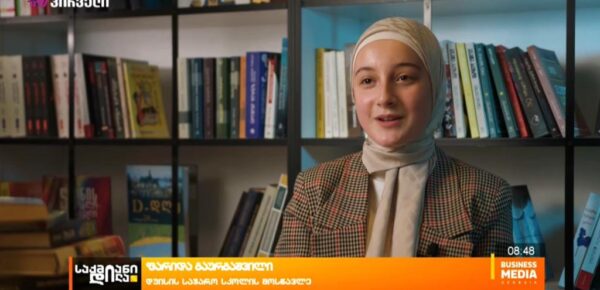 New Library in Duisi Public School